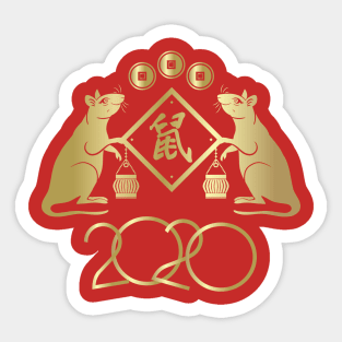 Chinese New Year of The Rat Sticker